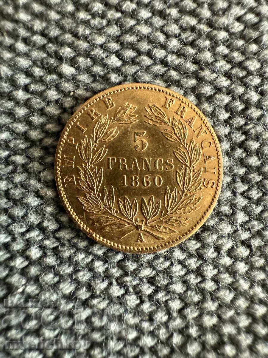 5 Φράγκα 1860 A Γαλλία (5 franka Frantsiya) - (χρυσός)