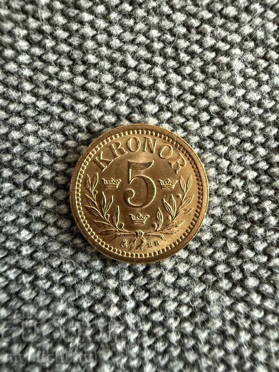 5 coroane 1901 Suedia (5 kroni Shvetsiya) - (zlato) cu preț 739.00 BGN | € 377.84