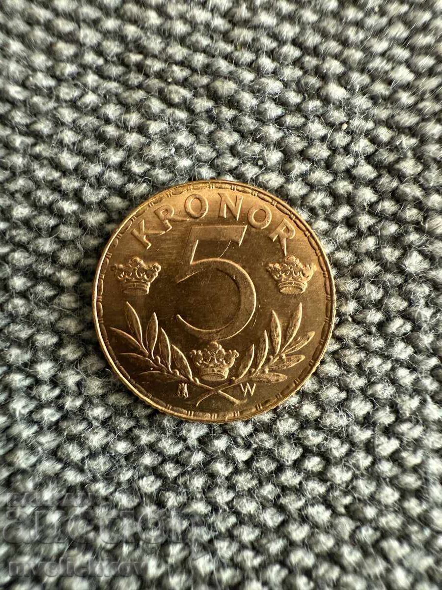 5 Kronor 1920 Sweden (5 Kronor Sweden) - (Gold) with price 739.00 BGN | € 377.84
