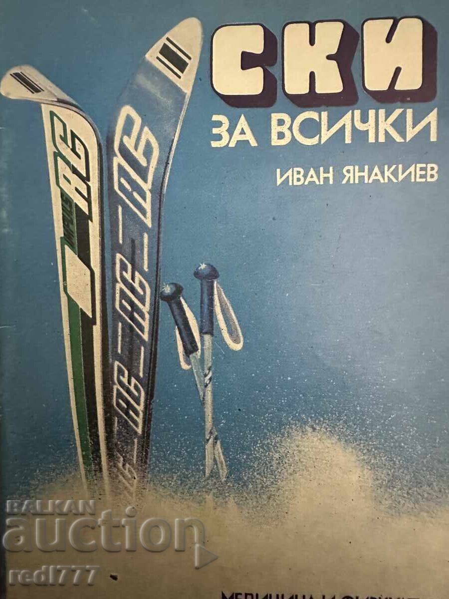 Schiuri, snowboard, windsurf, skateboard - 5