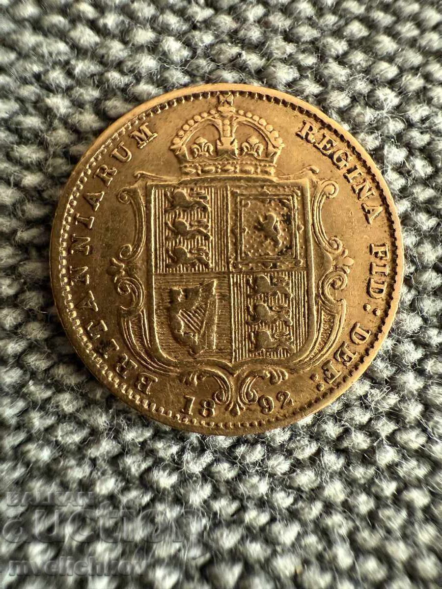 ½ Suveran 1892 Victoria UK(½ Suveren Viktoriya) - (aur) cu preț 1099.00 BGN | € 561.91