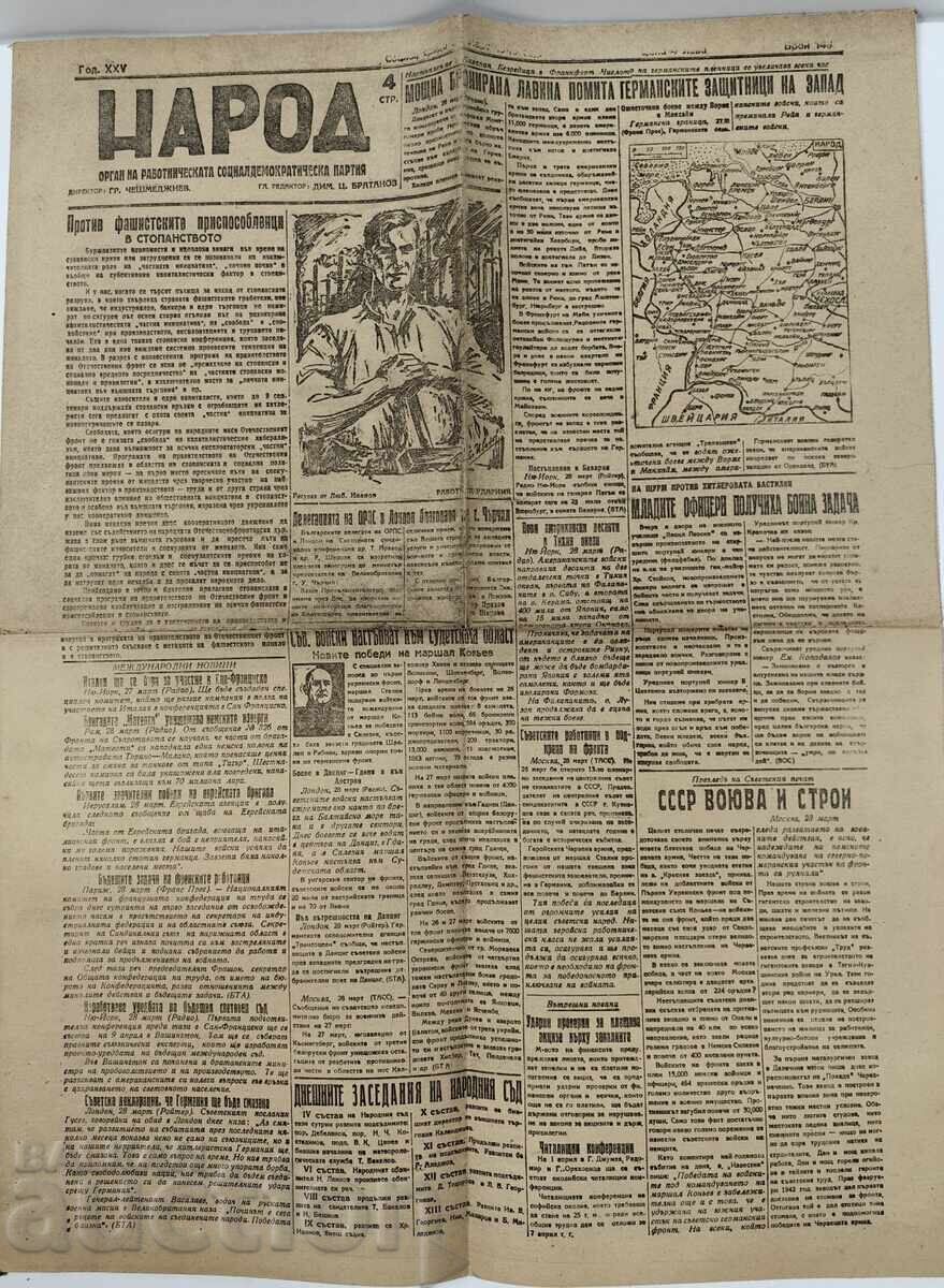 1945 Social Herald of the People Second World War Wehrmacht WWII