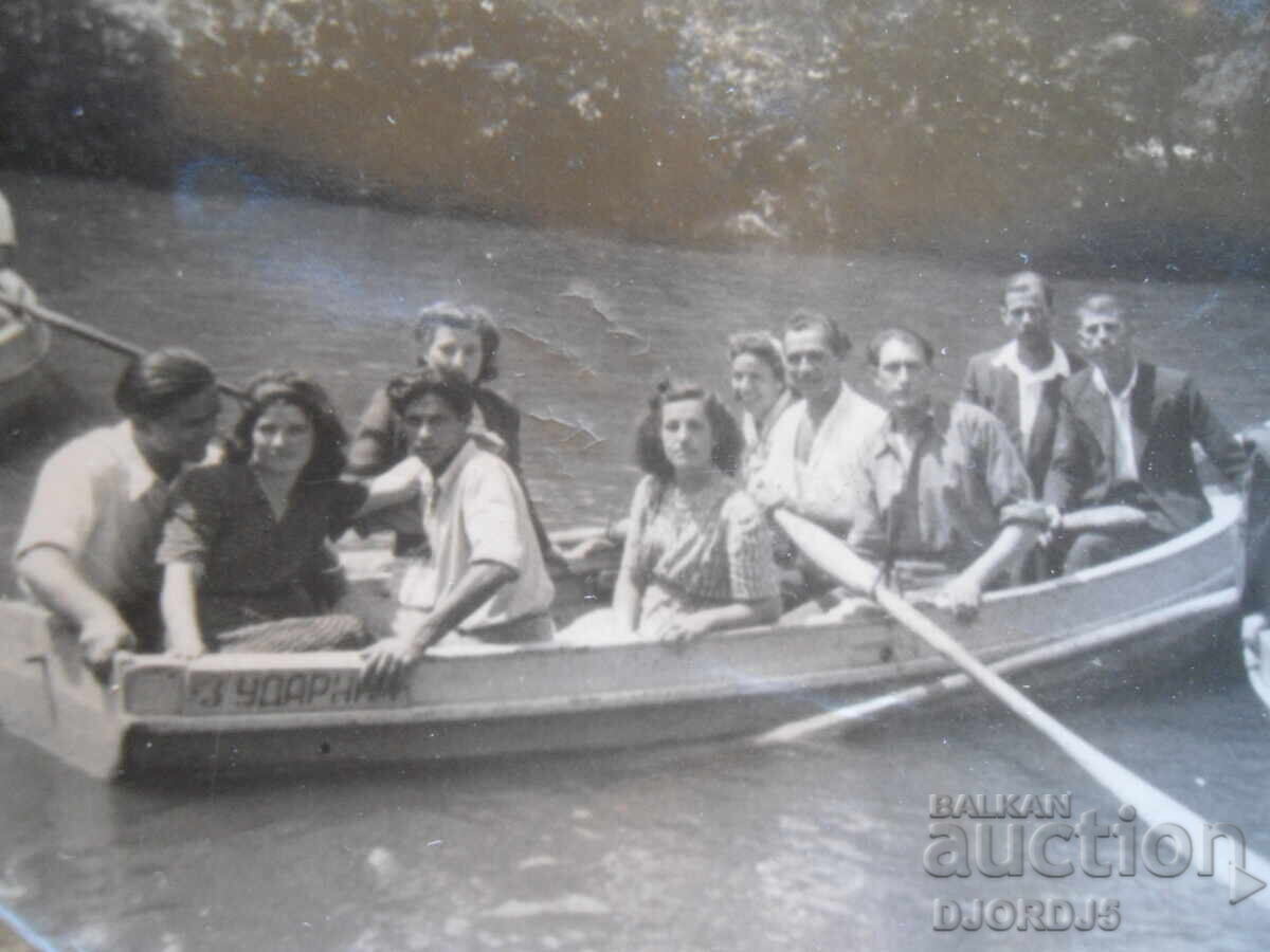 παλιά φωτογραφία με τιμή 1.00 BGN | € 0.51 παλιά φωτογραφία με τιμή 1.00 BGN | € 0.51