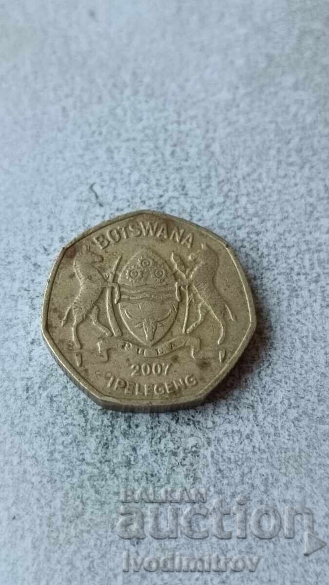 Botswana 1 Pula 2007