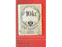 AUSTRIA - COAT OF ARMS - COAT OF ARMS - 10 Kr - 1870