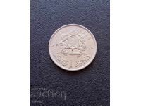 Morocco 1 Dirham 1965