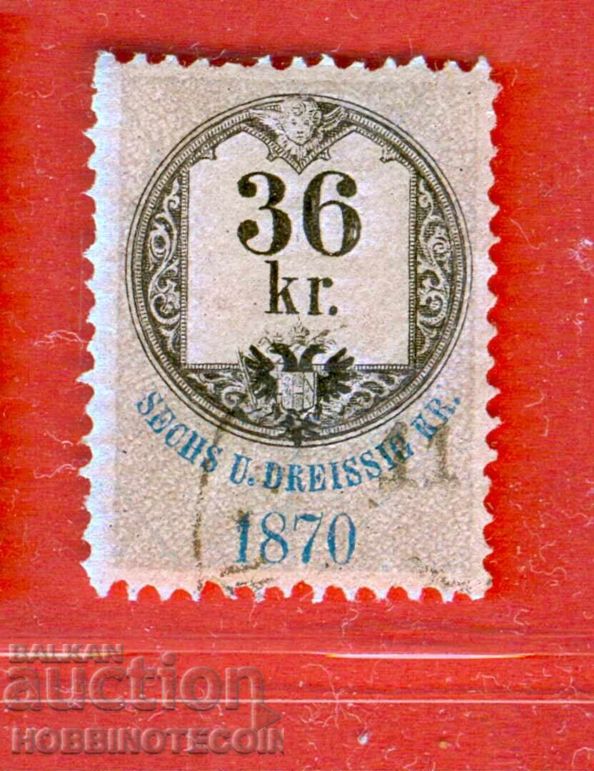 AUSTRIA - COAT OF ARMS - COAT OF ARMS - 36 Kr - 1870