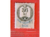 AUSTRIA - STAZĂ - STAZĂ - 36 Kr - 1870