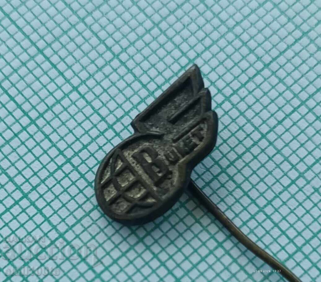 Σηματάκι - Bulet - Bulgarreno με τιμή 7.00 BGN | € 3.58 Σηματάκι - Bulet - Bulgarreno με τιμή 7.00 BGN | € 3.58