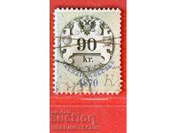 ΑΥΣΤΡΙΑ - ΓΡΑΜΜΑΤΟΣΗΜΑ - ΓΡΑΜΜΑΤΟΣΗΜΟ - 90 Kr - 1870