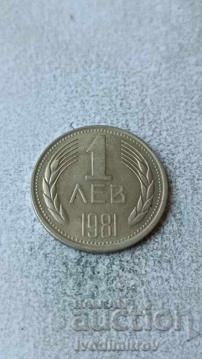 1 lev 1981 1 lev 1981