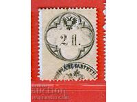 AUSTRIA - STEMA - STEMA - 2 Fl - 1870