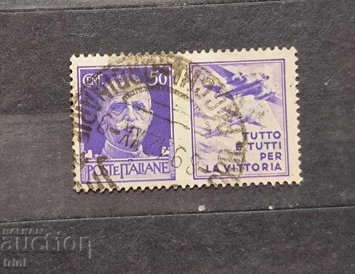 Italy 1942. Everything and everyone for victory