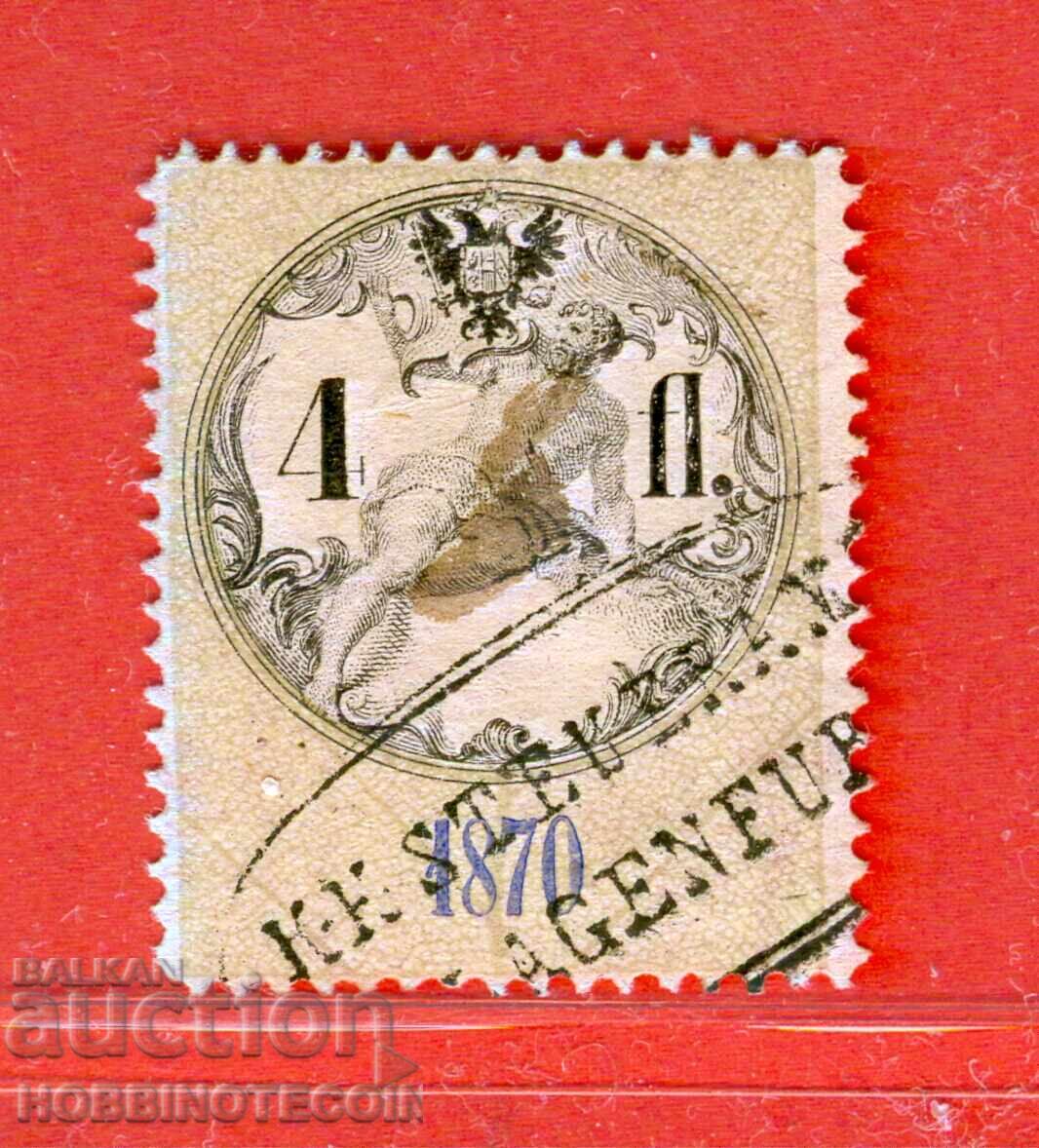 ΑΥΣΤΡΙΑ - ΓΡΑΜΜΑΤΟΣΗΜΑ - ΓΡΑΜΜΑΤΟΣΗΜΟ - 4 Fl - 1870 ΑΥΣΤΡΙΑ - ΓΡΑΜΜΑΤΟΣΗΜΑ - ΓΡΑΜΜΑΤΟΣΗΜΟ - 4 Fl - 1870