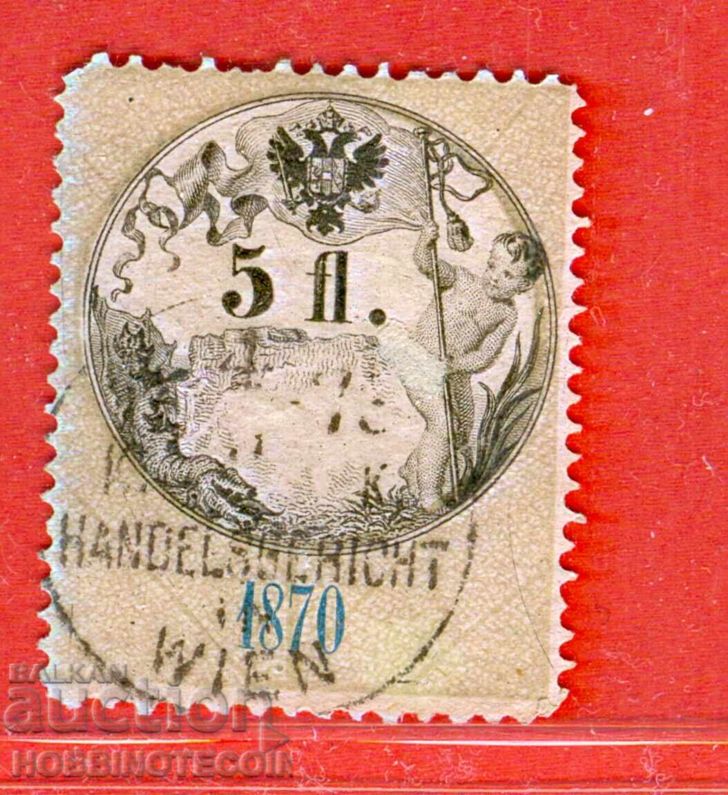 ΑΥΣΤΡΙΑ - ΓΡΑΜΜΑΤΟΣΗΜΑ - ΓΡΑΜΜΑΤΟΣΗΜΟ - 5 Fl - 1870 ΑΥΣΤΡΙΑ - ΓΡΑΜΜΑΤΟΣΗΜΑ - ΓΡΑΜΜΑΤΟΣΗΜΟ - 5 Fl - 1870