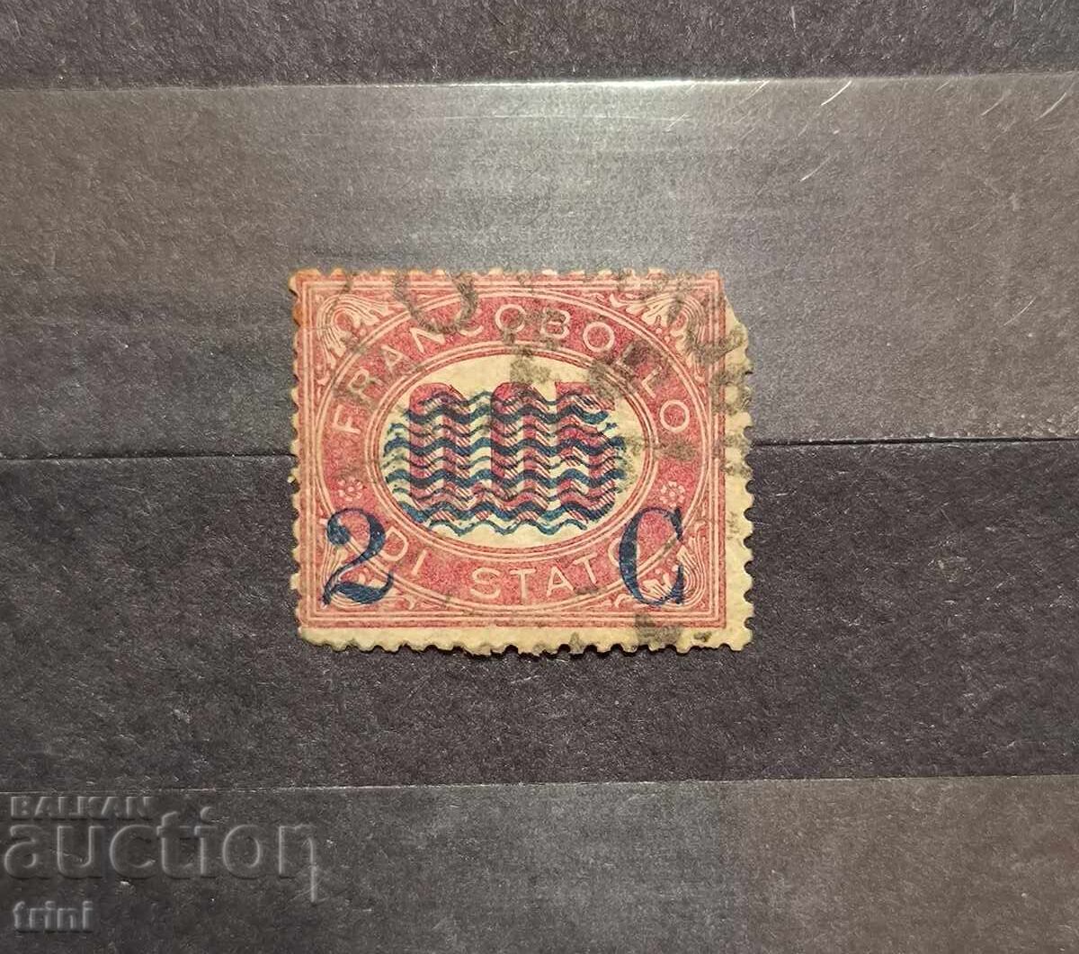 Италия 1878 г. Доплащане - държавни марки