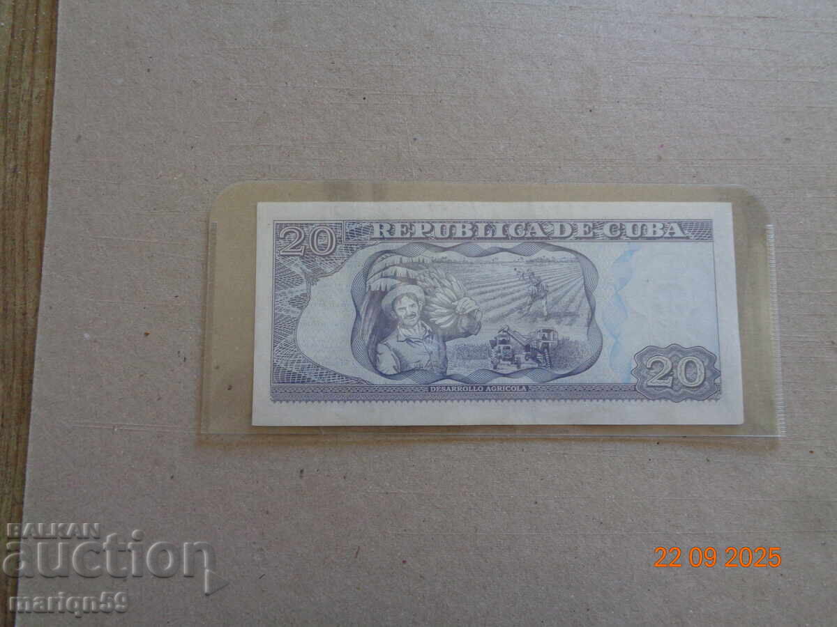 20 pesos Cuba - 2016 - excelent cu preț 10.00 BGN | € 5.11 20 pesos Cuba - 2016 - excelent cu preț 10.00 BGN | € 5.11
