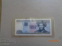 20 Pesos Cuba - 2016 - Excellent