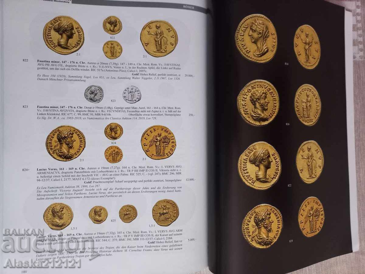 Παράδοση Κατάλογος Δημοπρασιών Νομισματικής - Αντίκες Νομίσματα Παράδοση Κατάλογος Δημοπρασιών Νομισματικής - Αντίκες Νομίσματα