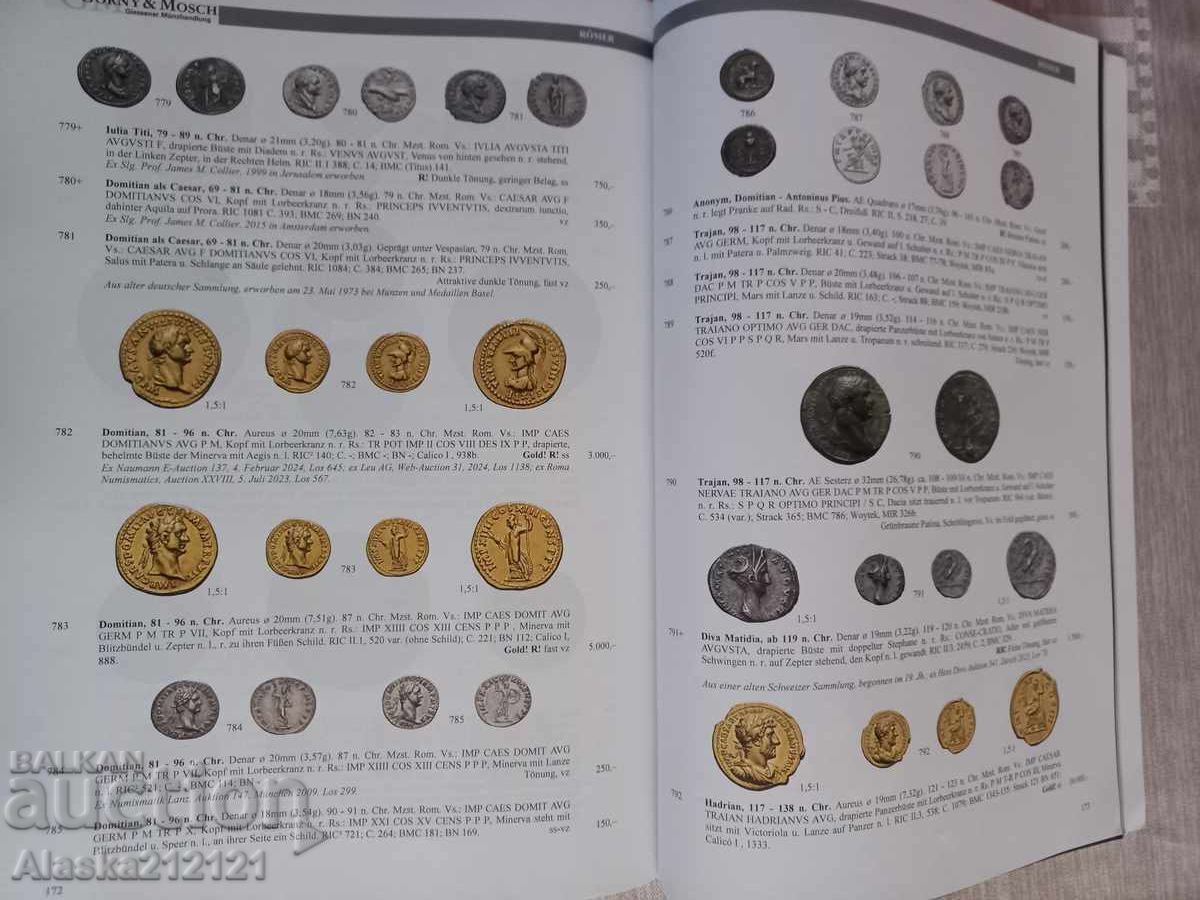 Κατάλογος Δημοπρασιών Νομισματικής - Αντίκες Νομίσματα - 7 Κατάλογος Δημοπρασιών Νομισματικής - Αντίκες Νομίσματα - 7