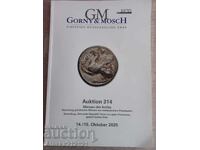 Κατάλογος Δημοπρασιών Νομισματικής - Αντίκες Νομίσματα