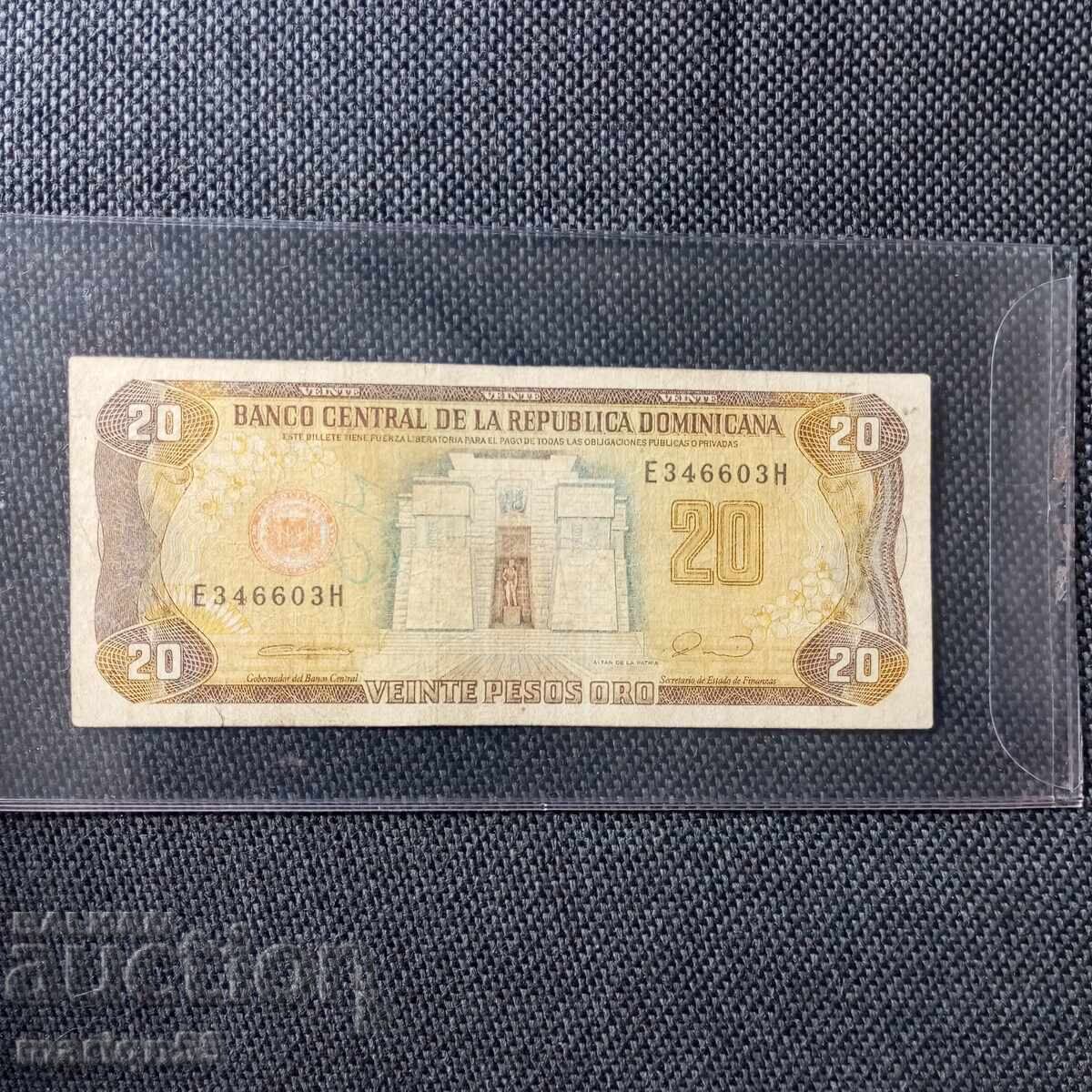 Рядка 20 песос Доминикана 1992