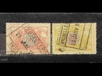 Βέλγιο 1900 - 1902. Σιδηροδρομικά γραμματόσημα