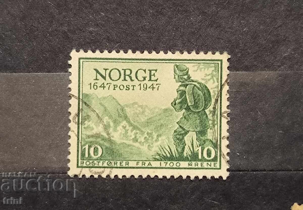Norvegia 1947 300 g serviciu poștal Norvegia 1947 300 g serviciu poștal