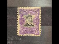 Salvador 1910. General President Fernando Figueroa