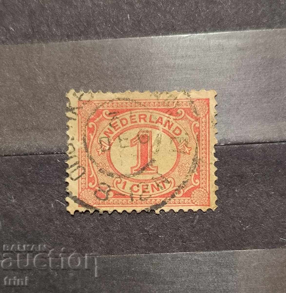 Netherlands 1899 New Daily Stamps