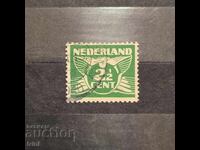 Ολλανδία 1925. Νέες αξίες και χρώματα