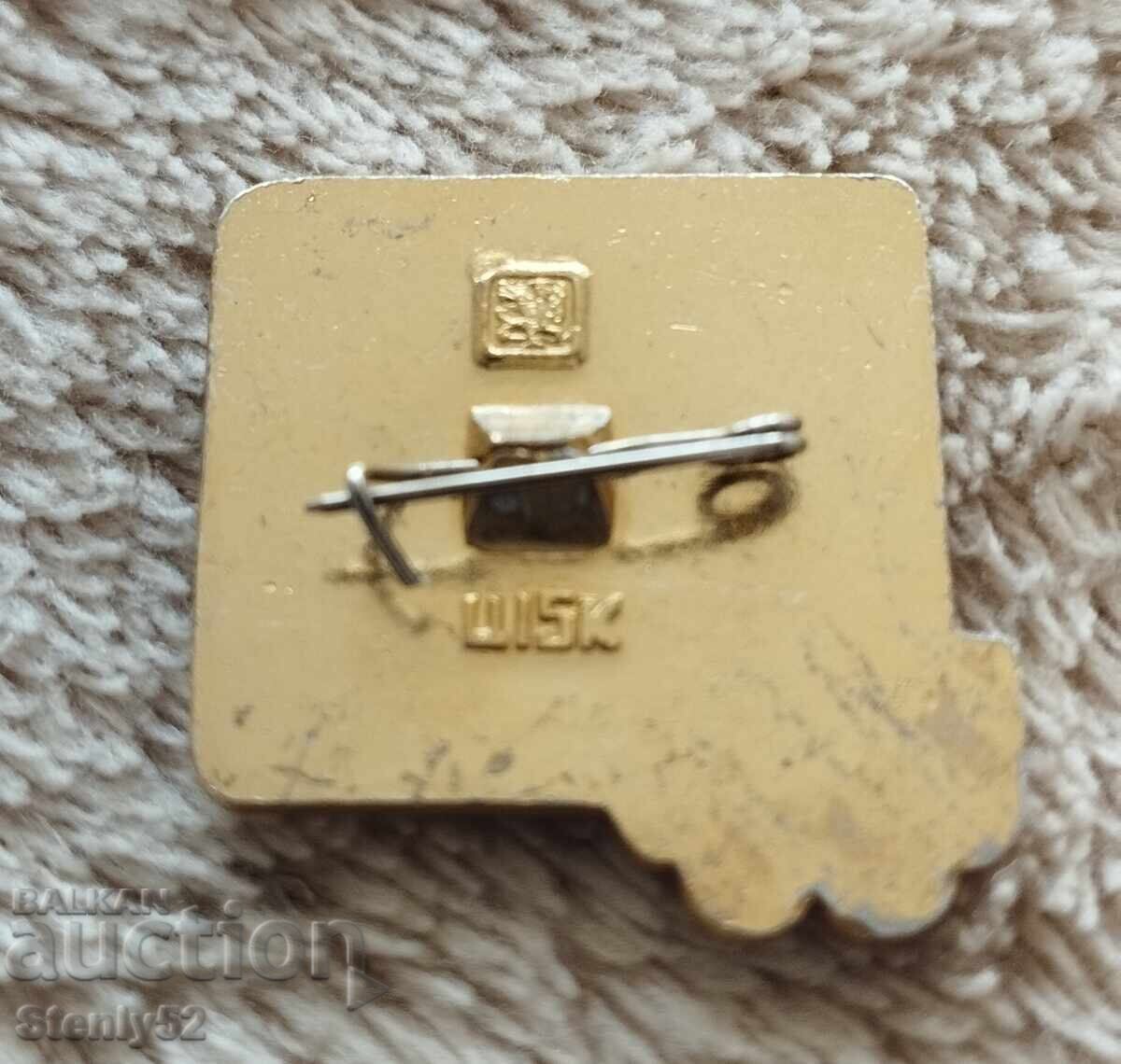 Olympic Badge Moscow -80 with price € 4.00 | 7.82 BGN