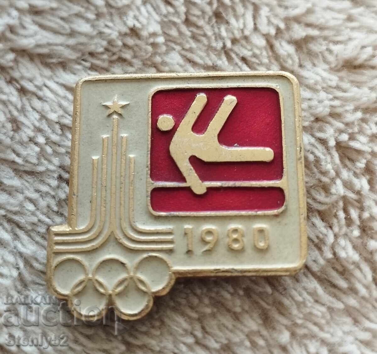 Emblemă olimpică Moscova -80 g