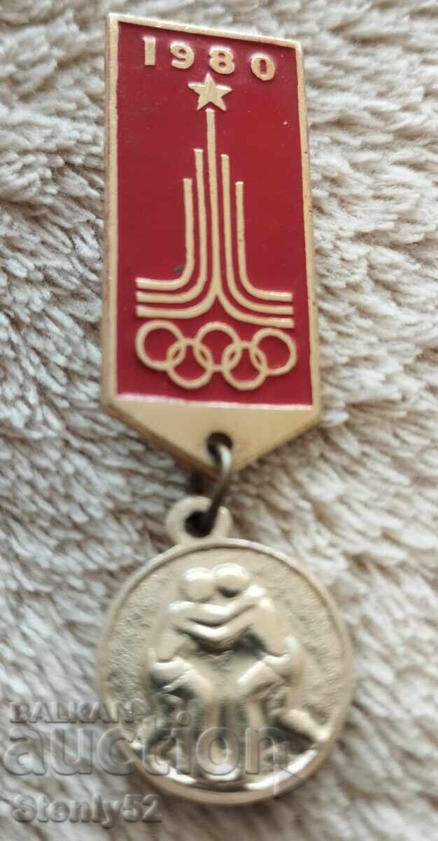 Emblemă olimpică Moscova -80 g