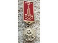 Olympic Badge Moscow -80
