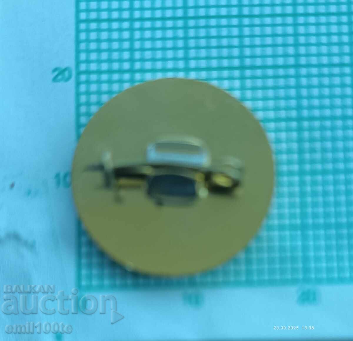 Δημοπρασία Σηματάκι - Μόσχα 82