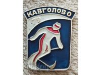 Insigna olimpică Kovgolo-79 g