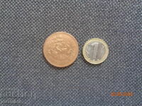 Σπάνιο Μεγάλο από Μεξικό - μέλι - 1956