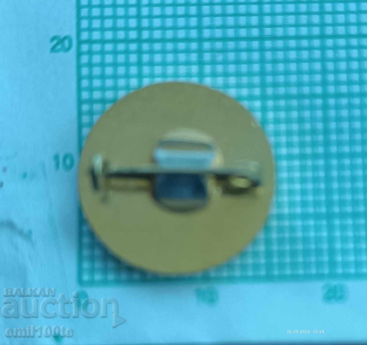 Delivery of Badge - 1300 Years of Bulgaria 681 1981