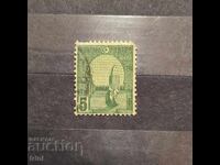 Tunisia 1906. Local motifs