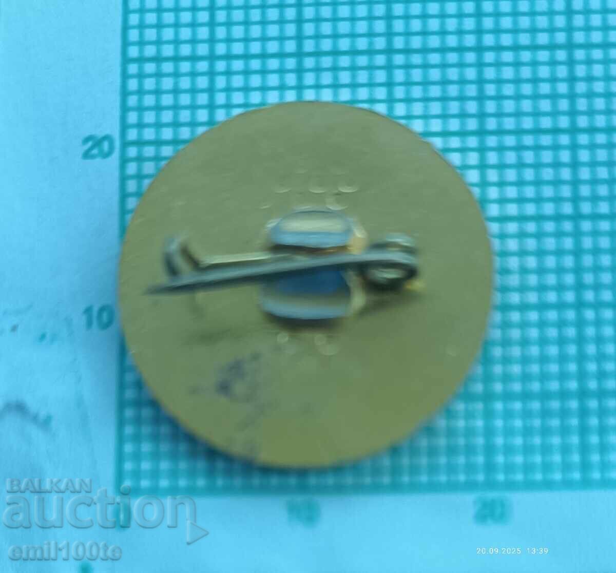 Παράδοση Σήμα - 1300 χρόνια Βουλγαρία Autotransport