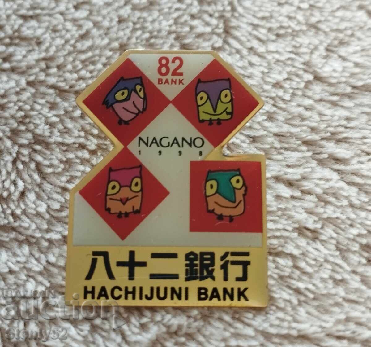 Nagano-Hachijuni Bank Badge