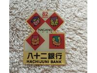 Nagano-Hachijuni Bank Badge