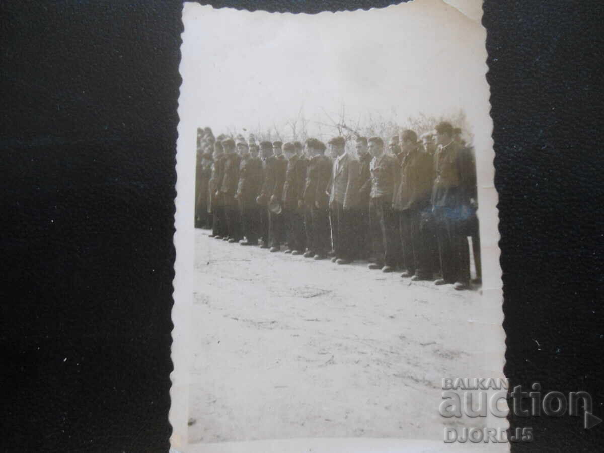 Стара снимка, с. Виноградецъ с цена 1.00 лв. | € 0.51 Стара снимка, с. Виноградецъ с цена 1.00 лв. | € 0.51