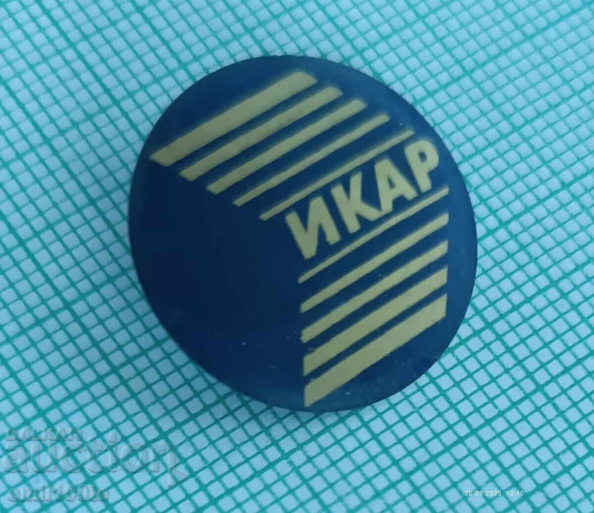 Emblemă - ICAR ? cu preț 2.00 BGN | € 1.02