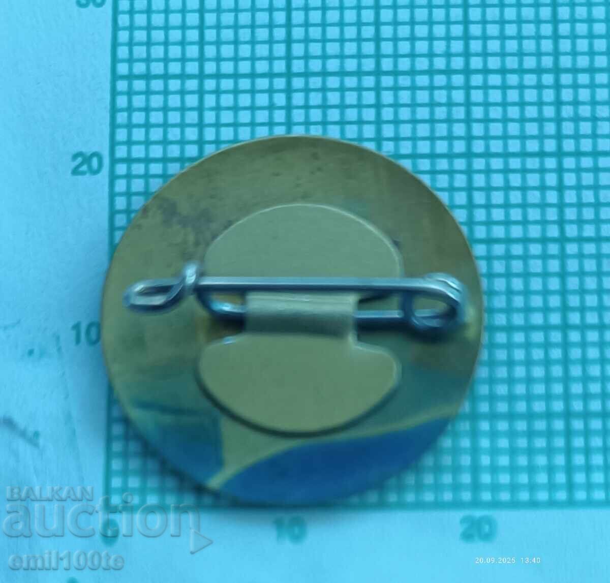 Livrarea Emblemă - ICAR ?