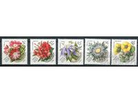 USSR 1981. MnH - Flora, rare plants