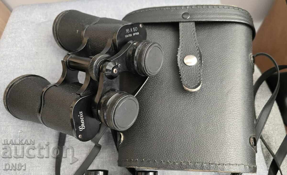 Binoclu de vânătoare japonez--16x50--Gracia