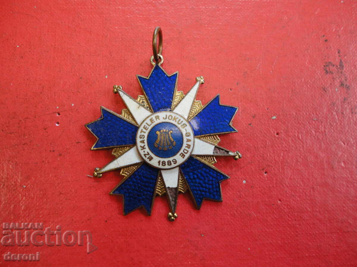 Παλαιό μπρούτζινο παράσημο με σμάλτο 1889 - 6