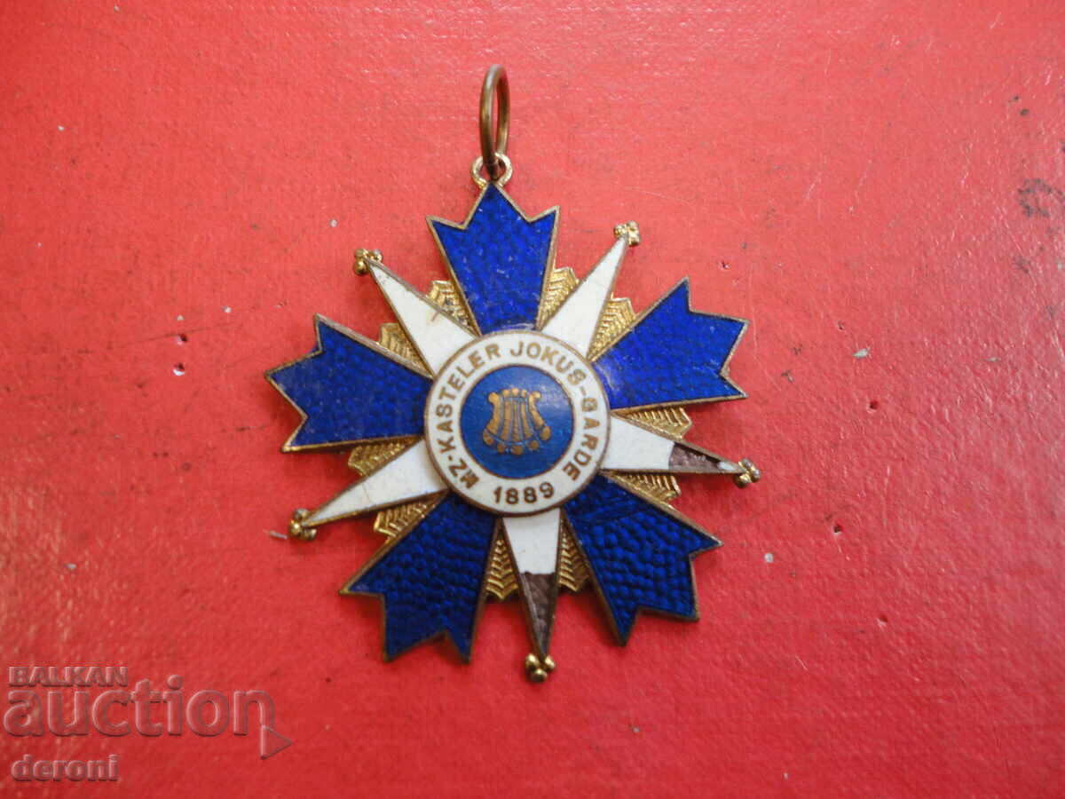 Παλαιό μπρούτζινο παράσημο με σμάλτο 1889 - 7